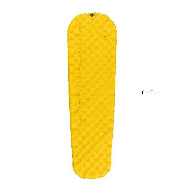 楽天市場】シートゥサミット ウルトラライトマット レギュラー SEA TO