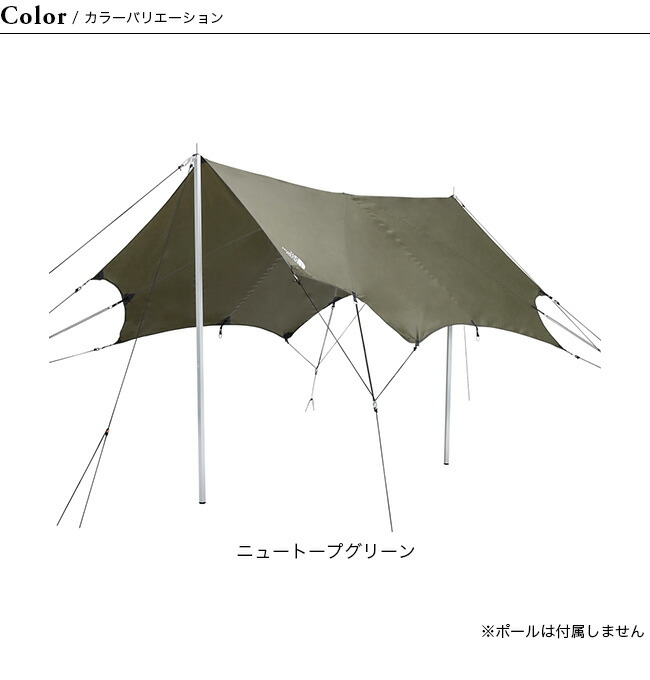 楽天市場】【SALE 50%OFF】ザ・ノース・フェイス ノースフェイス