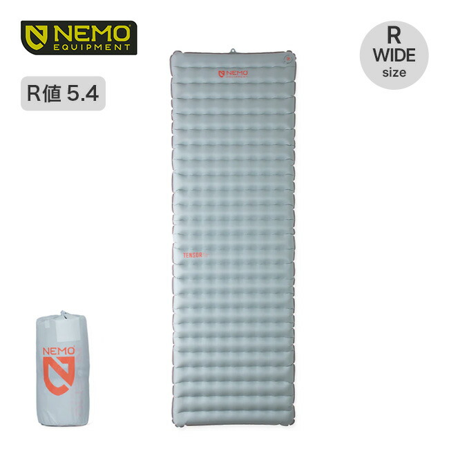 楽天市場】ニーモイクイップメント テンサー オールシーズン