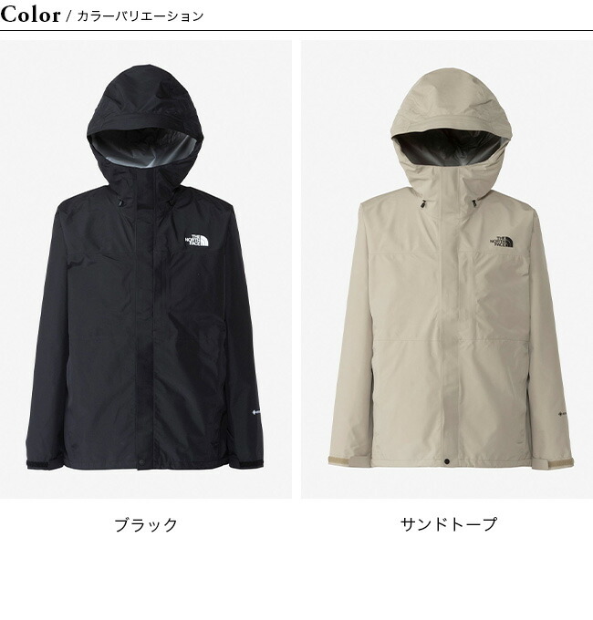 楽天市場】ザ・ノース・フェイス ノースフェイス クラウドジャケット