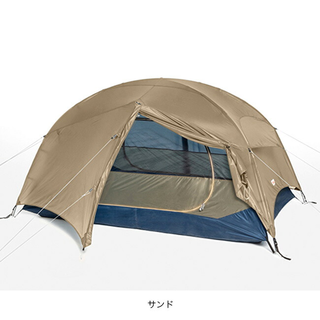 楽天市場】【ラスト1点】フェールラーベン Abiskoフリールフト2 FJALL