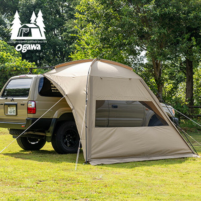 楽天市場】オガワ カーサイドシェルター T/C ogawa Car Side Shelter