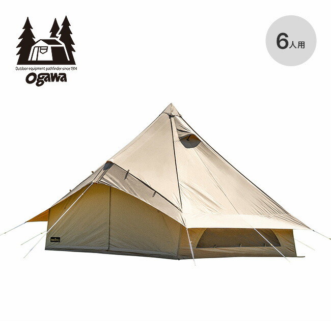 楽天市場】オガワ グロッケ12T/C 2 ogawa Gloke 2729 テント ワン