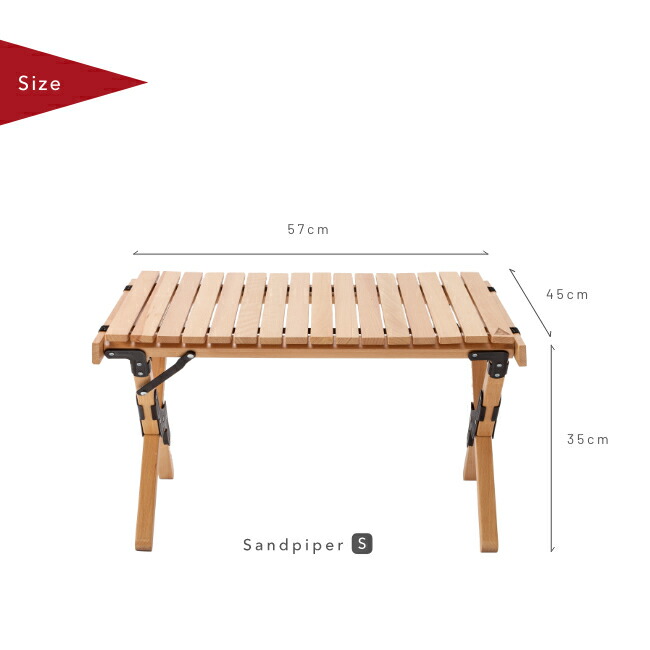 楽天市場】スパッツ サンドパイパーS Spatz Sandpiper S 286865 ウッド