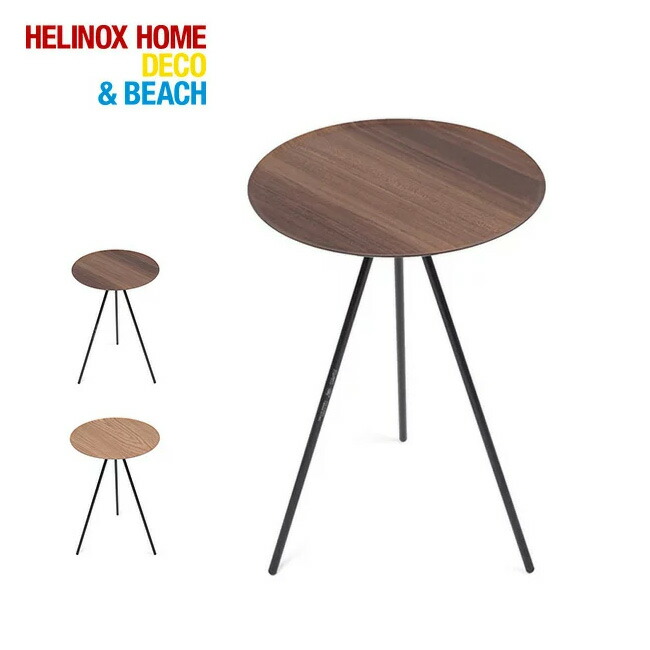 楽天市場】ヘリノックス テーブルーオー ホーム Helinox Table O