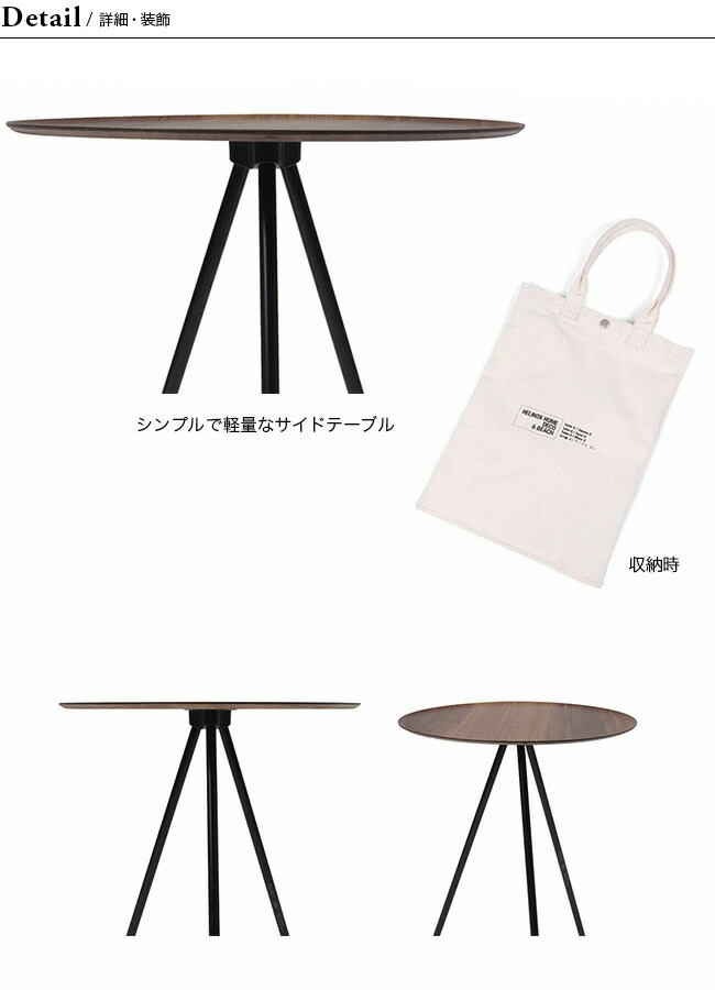 楽天市場】ヘリノックス テーブルーオー ホーム Helinox Table O