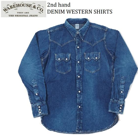 楽天市場】WAREHOUSE 2nd hand Series ☆ユーズドウォッシュ加工デニム