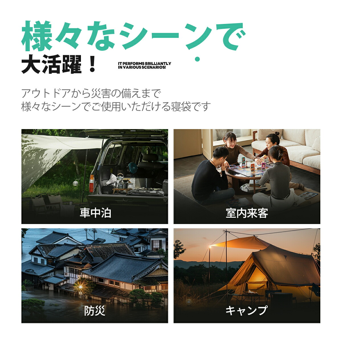 楽天市場】MEREZA 寝袋 2人用 大きいサイズ 230*155cm シュラフ 冬