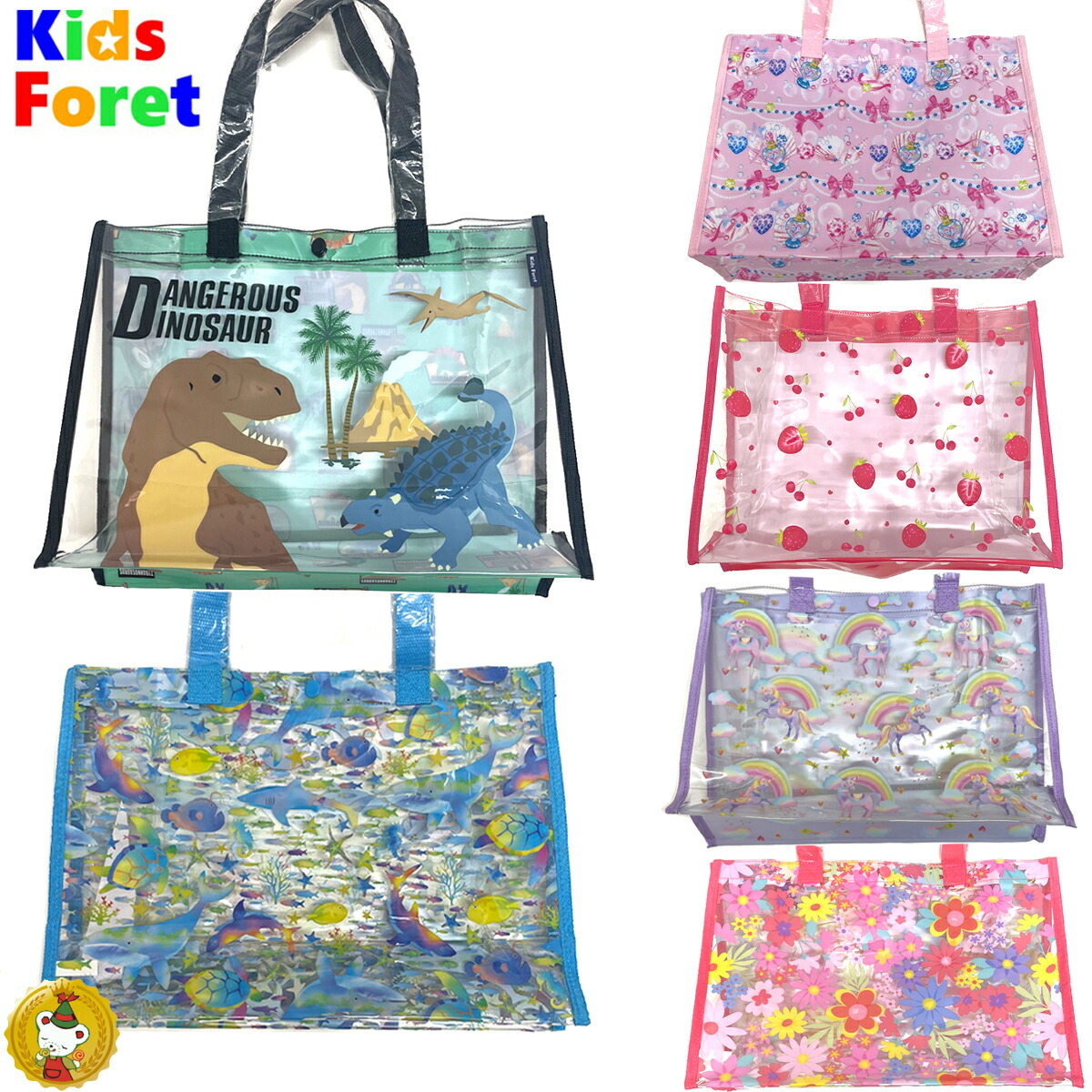 全仏オープン2021年ビーチバック 全仏オープン2021年ビーチバック タイ発