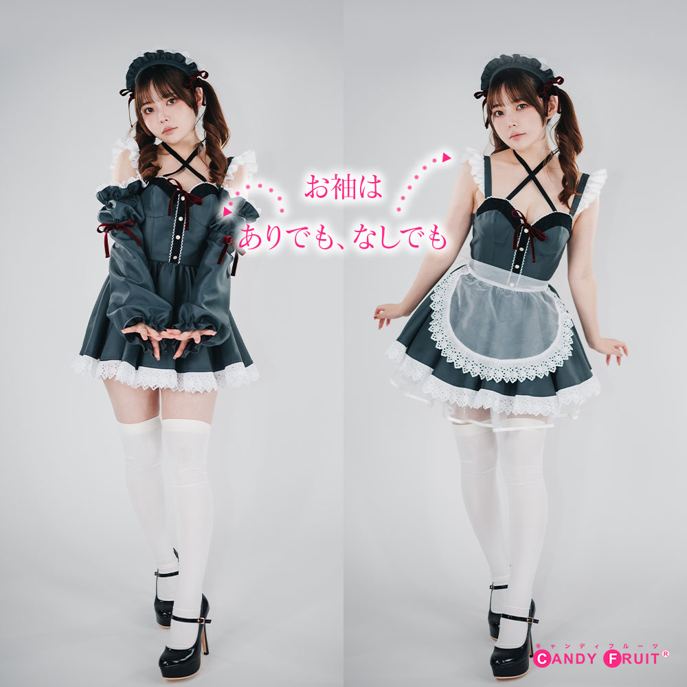 楽天市場】メイド服 セクシー 可愛い ミニ丈 CANDY FRUIT × Pharfaite