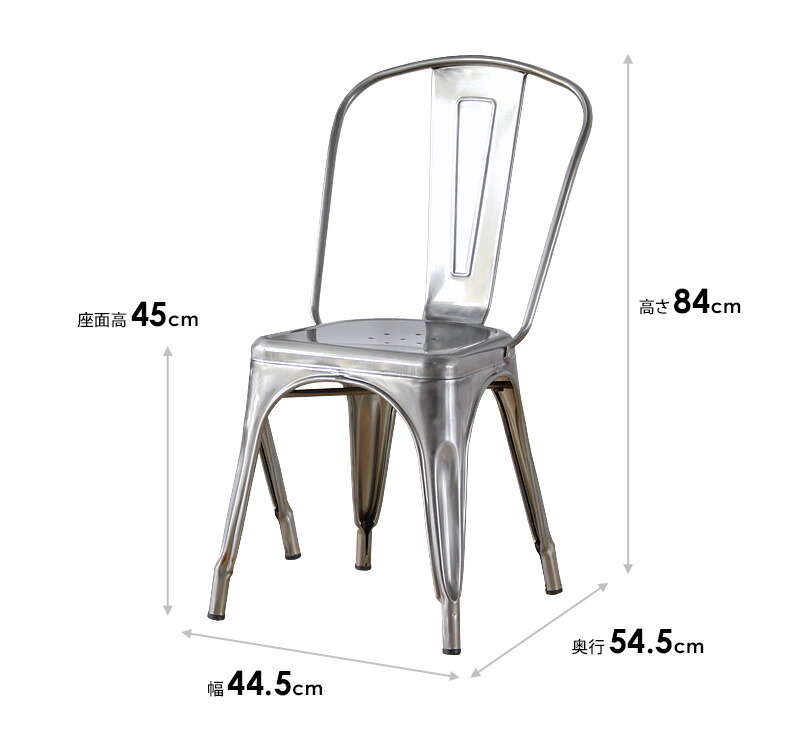 楽天市場】【土日祝も発送】 ダイニングチェア 2脚セット シルバー