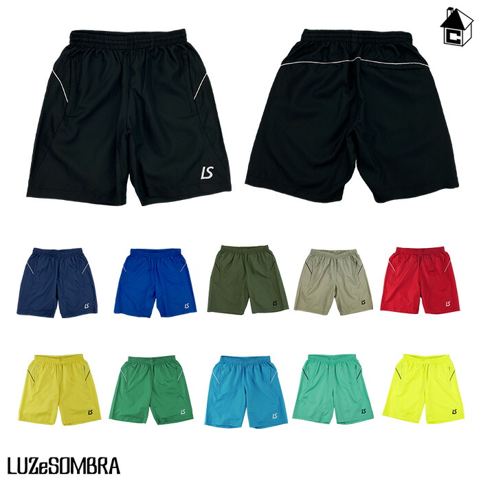 楽天市場】【 ポイント 11倍 】ルースイソンブラ ショートパンツ 半