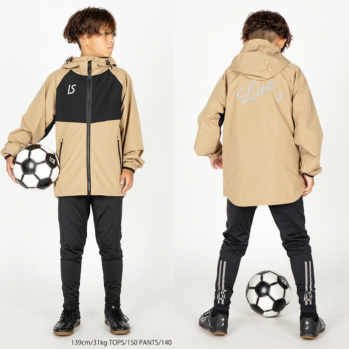 楽天市場】【 ポイント 11倍 】ルースイソンブラ ジュニア メッシュ