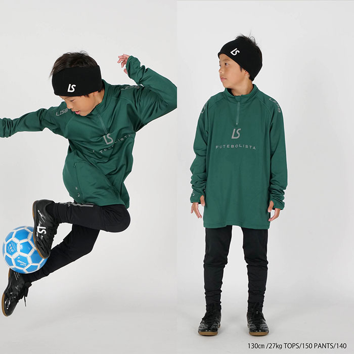 楽天市場】【 ポイント 2倍 】ルースイソンブラ ジュニア ジャージ