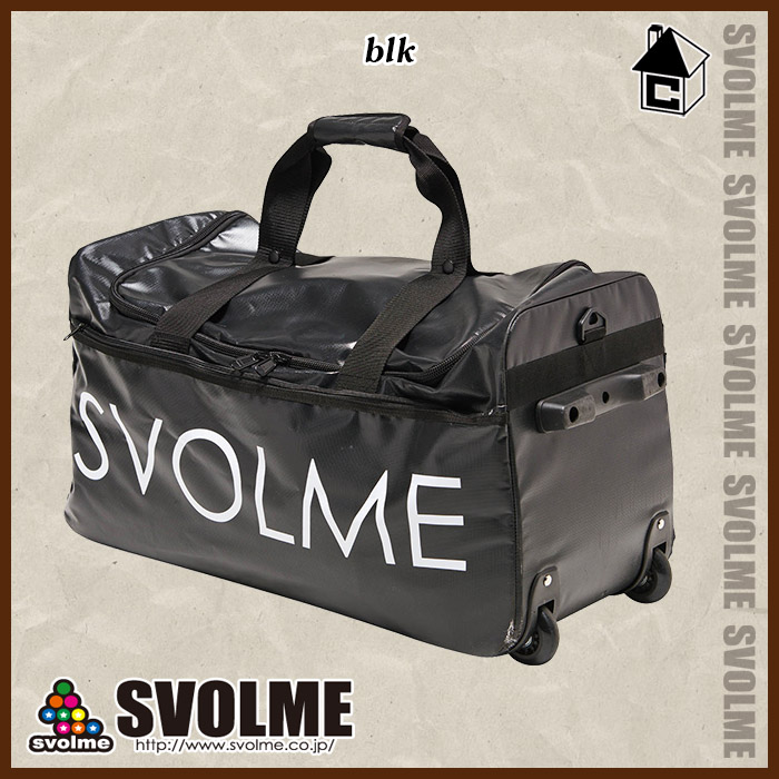 楽天市場】【 ポイント 2倍 】キャリーバッグ スボルメ svolme