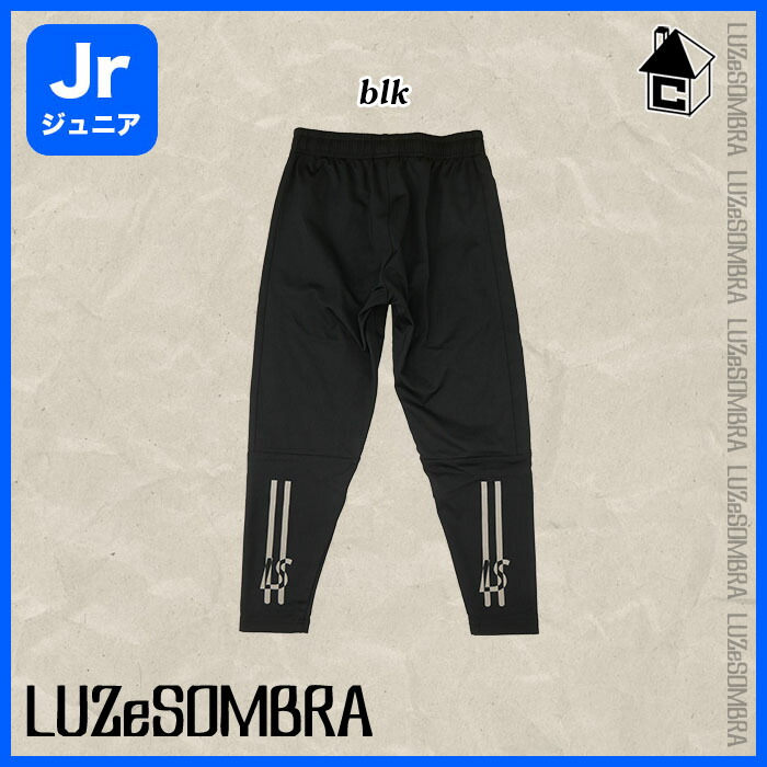 楽天市場】【 ポイント 11倍 】Jr LS SUPER SLIMFIT LONG PANTS ルース