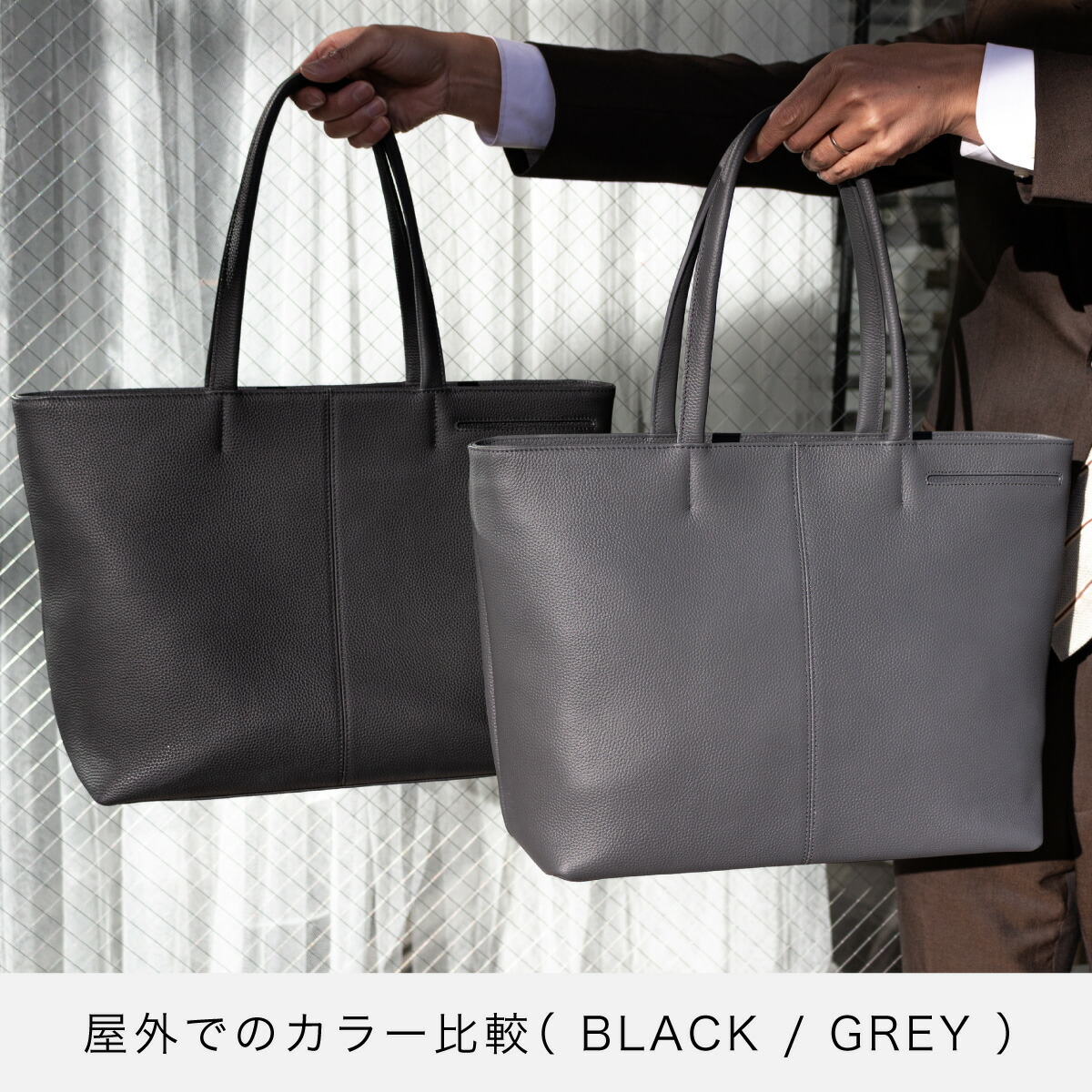 楽天市場】楽天1位＆3冠○PC15インチも余裕で収納 トートバッグ A4 B5