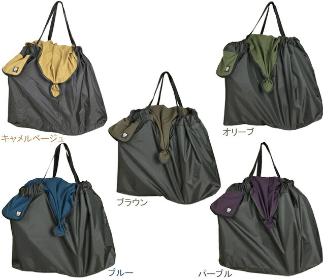 自転車用バッグ 輪行袋 折りたたみ」の人気商品一覧 | 安い商品を通販