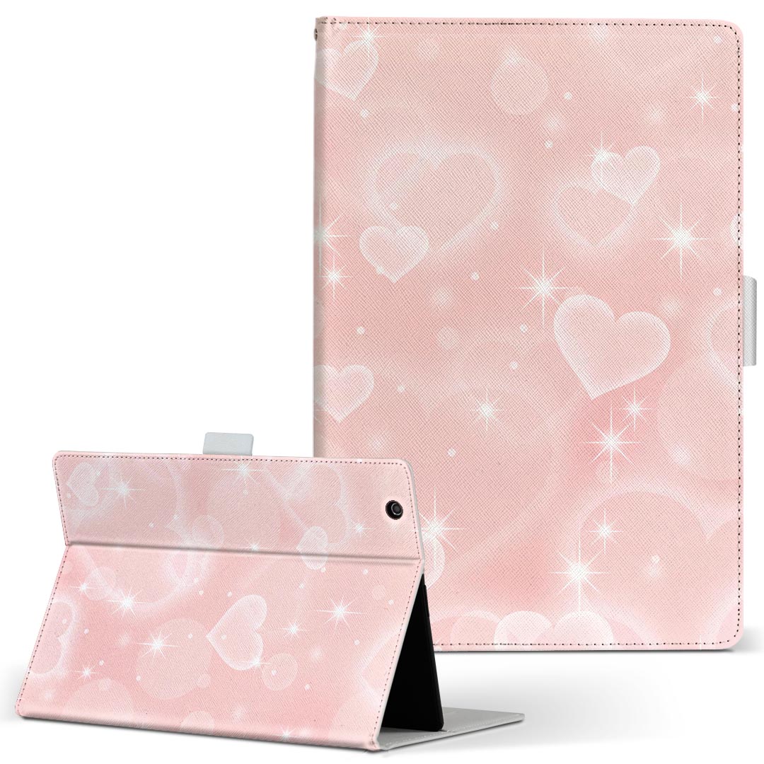 楽天市場】ipad air2 ケース ショッキングピンクの通販