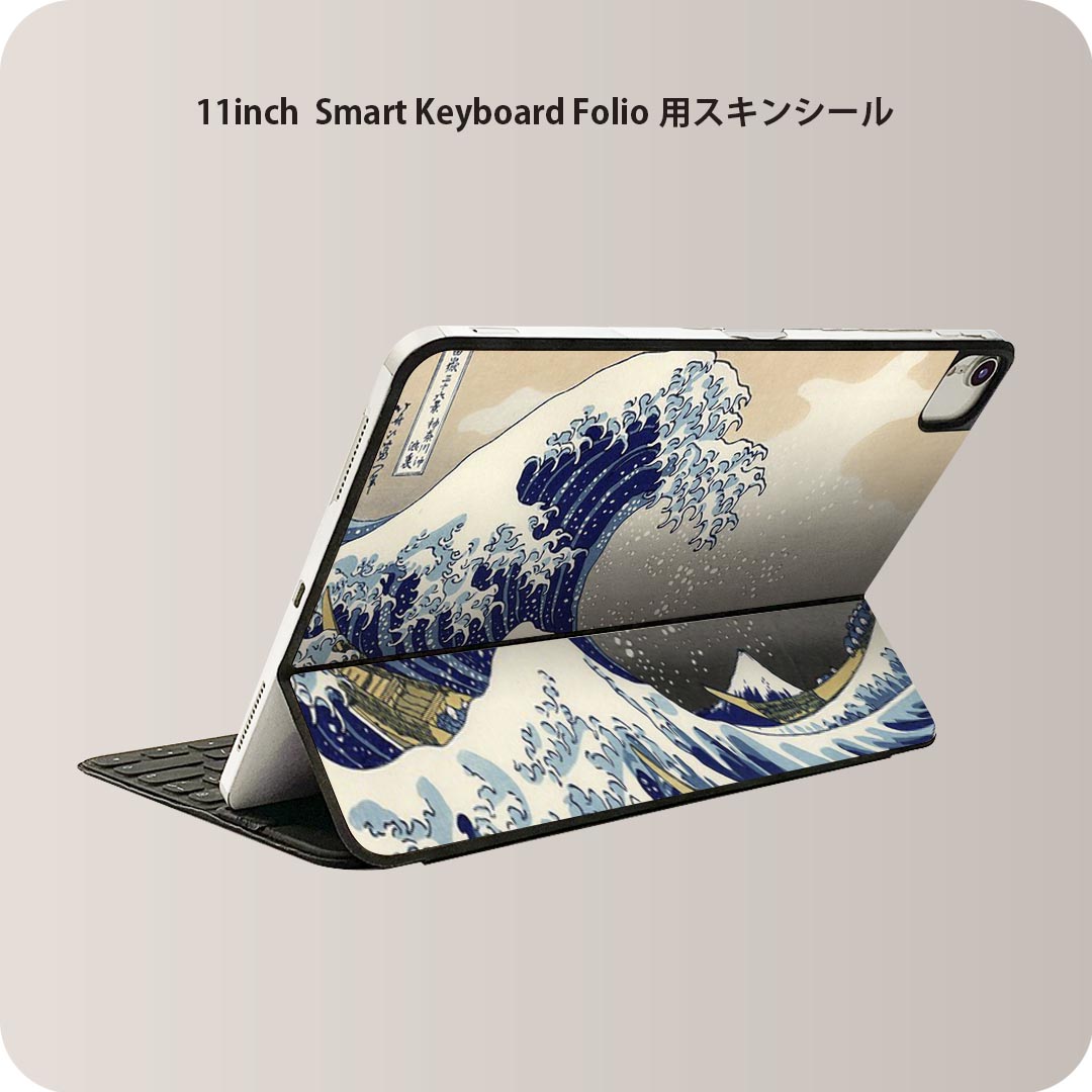 楽天市場】11インチipad pro用smart keyboard folio 日本語の通販