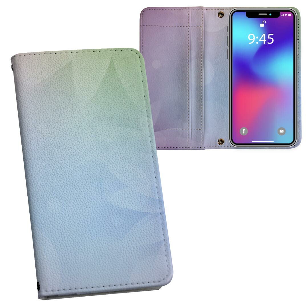 楽天市場】iphone14pro パープル 新品未開封の通販