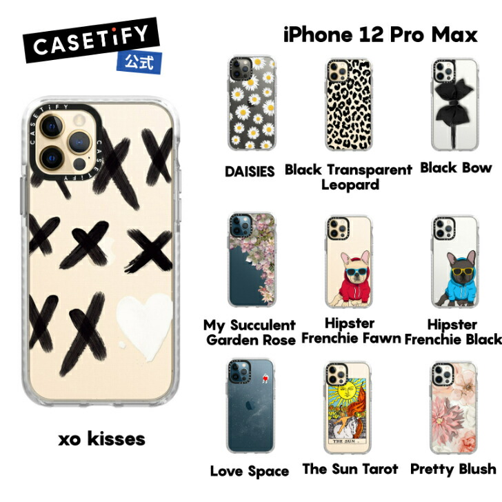 楽天市場】【公式】CASETiFY iPhone 12ProMax インパクトケース クリア