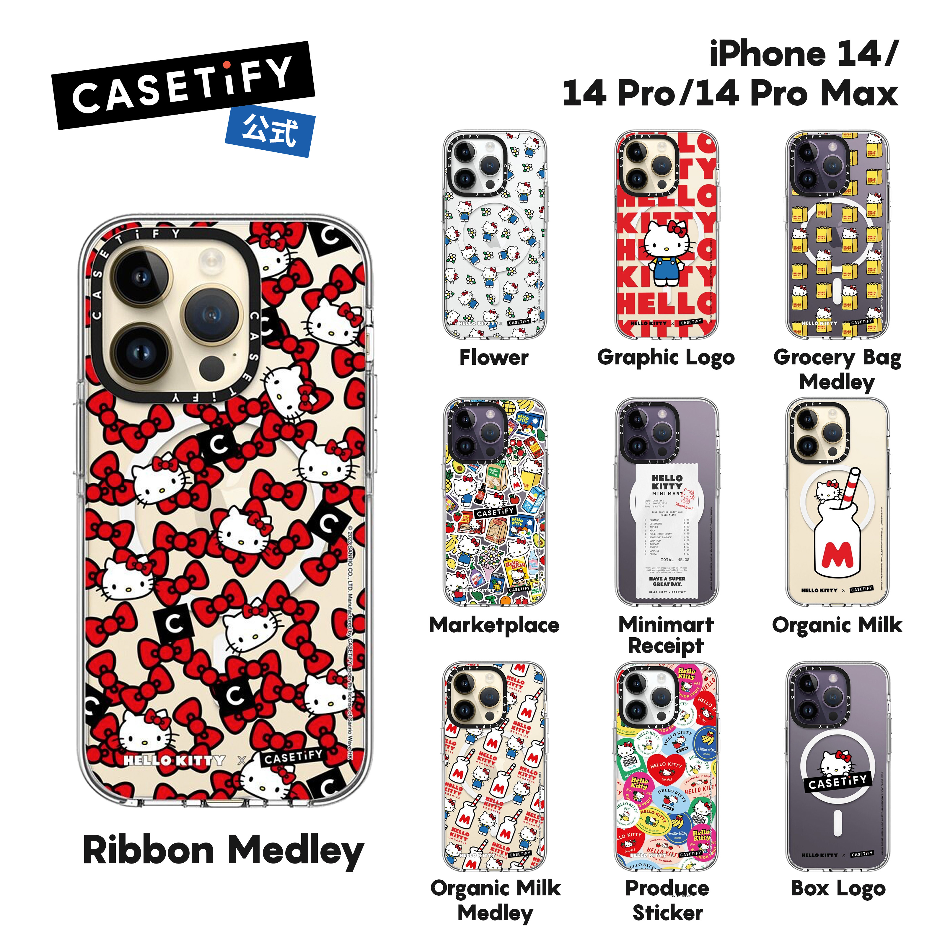 楽天市場】【公式】CASETiFY Hello Kitty コラボ iPhone14 Pro Max