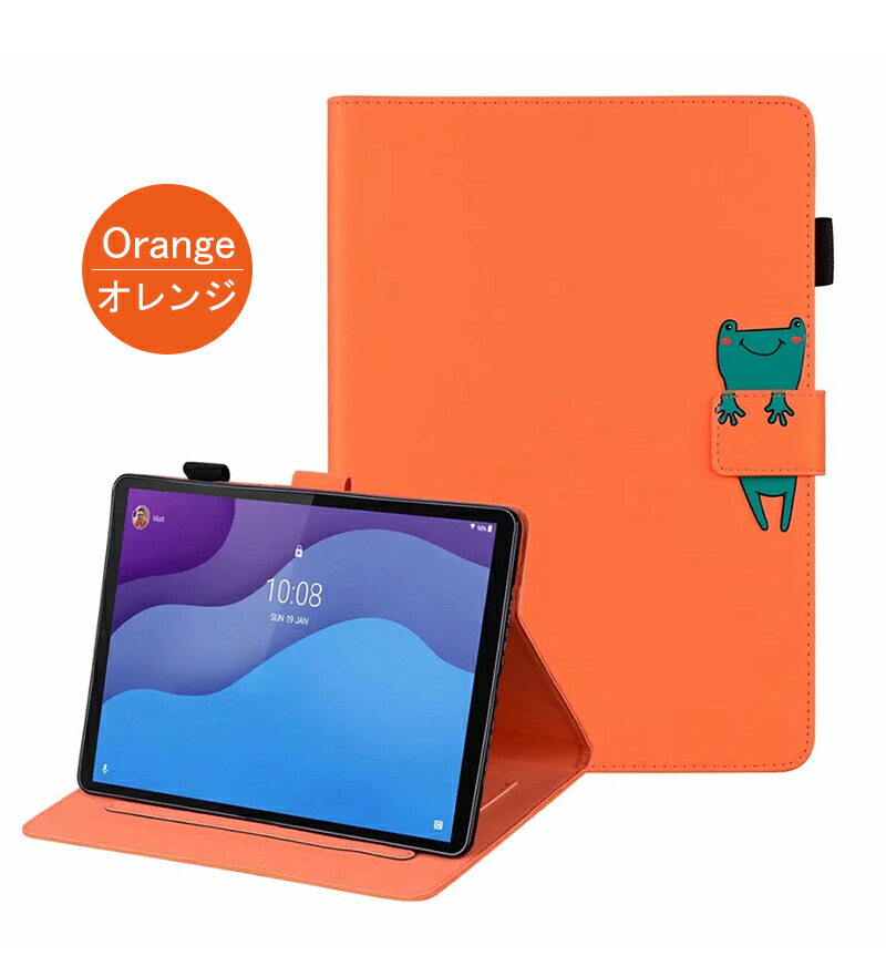 楽天市場】Lenovo Tab M10 FHD Plus E10 M8 TAB M9 P11 M10 HD 2nd 3rd