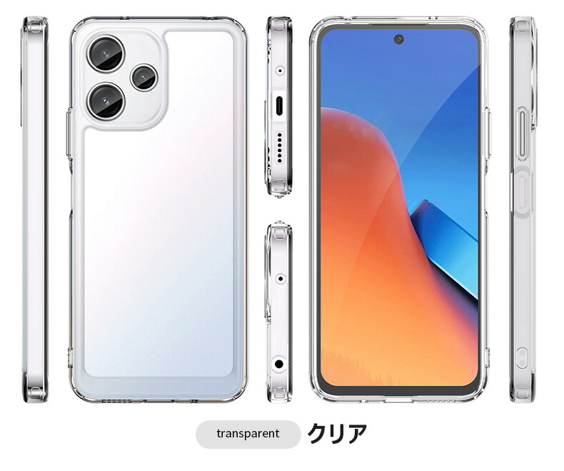 楽天市場】Redmi 12 5G ケース Redmi 12カバー Redmi 15 5G クリア
