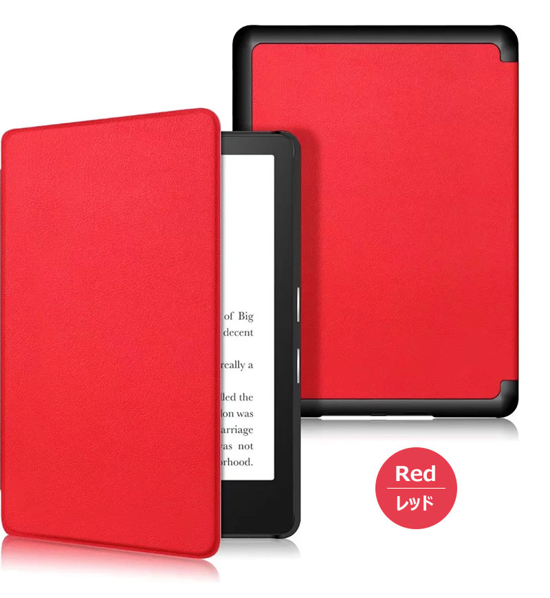 楽天市場】Kindle Paperwhite 第11世代 2021 2022 ケース 手帳型 6.8