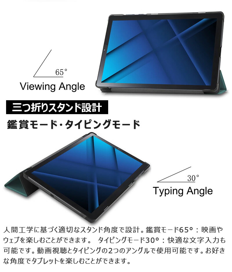 楽天市場】2021モデル タブレット Lenovo TAB6 10.3インチ 5G対応