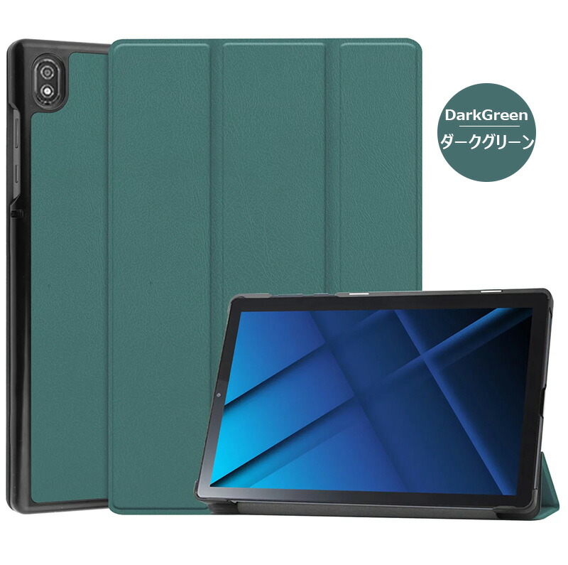 楽天市場】2021モデル タブレット Lenovo TAB6 10.3インチ 5G対応