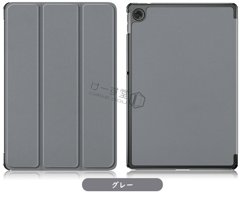 楽天市場】Lenovo Tab ZAEH0067JP ZAEH0063JP ZAEH0157JP 10.1型
