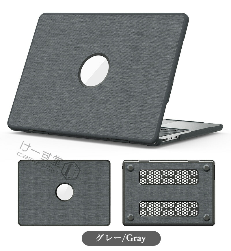 楽天市場】布の質感 ロゴの見える MacBook Pro 13インチケース キズ