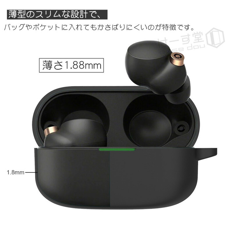 楽天市場】For [SONY] WF-1000XM4ケース WF-1000XM4 シリコンケース wf