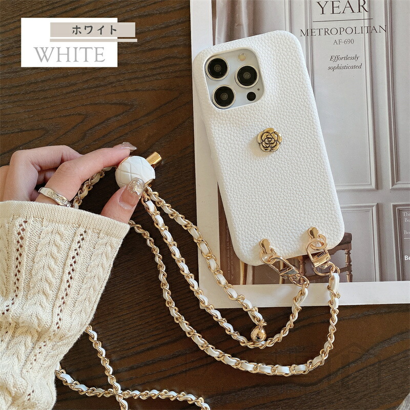 楽天市場】チェーンの長さ調整可 iphone14 15proスマホケース