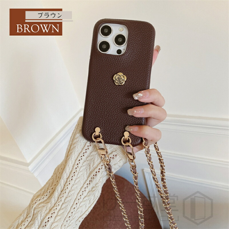 楽天市場】チェーンの長さ調整可 iphone14 15proスマホケース
