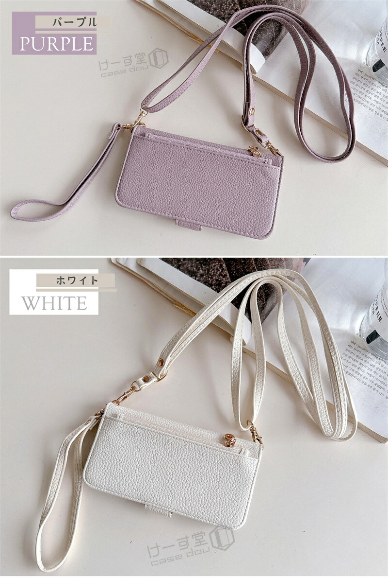 楽天市場】ミラー/RFID機能/小銭入れ/2つストラップ付き グーグル