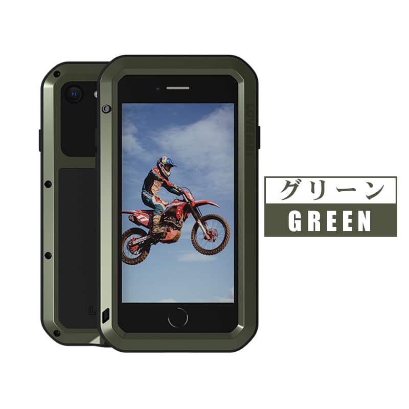 楽天市場】iPhone15 ケース 15 Plus 15 Pro 15 Pro Max ケース アルミ