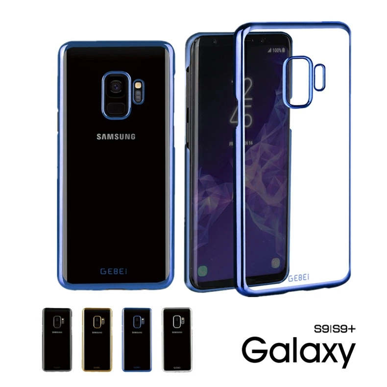 楽天市場】【在庫があるものは即納】Galaxy S9 ケース クリア Galaxy