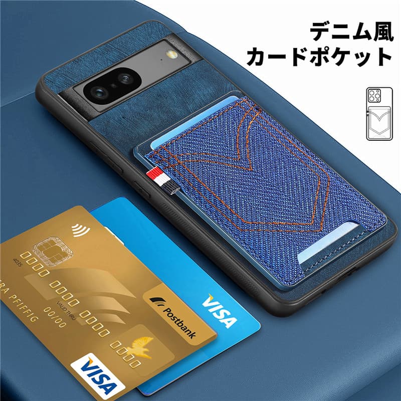 楽天市場】【900円☆大特価セール】Google Pixel 8a ケースGoogle