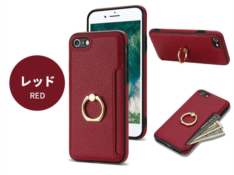 楽天市場】iPhone SE第3/2世代/8/7 ケース カバー ソフト リング付き