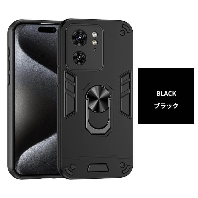 楽天市場】【900円☆大特価セール】moto g05 ケース リング付き