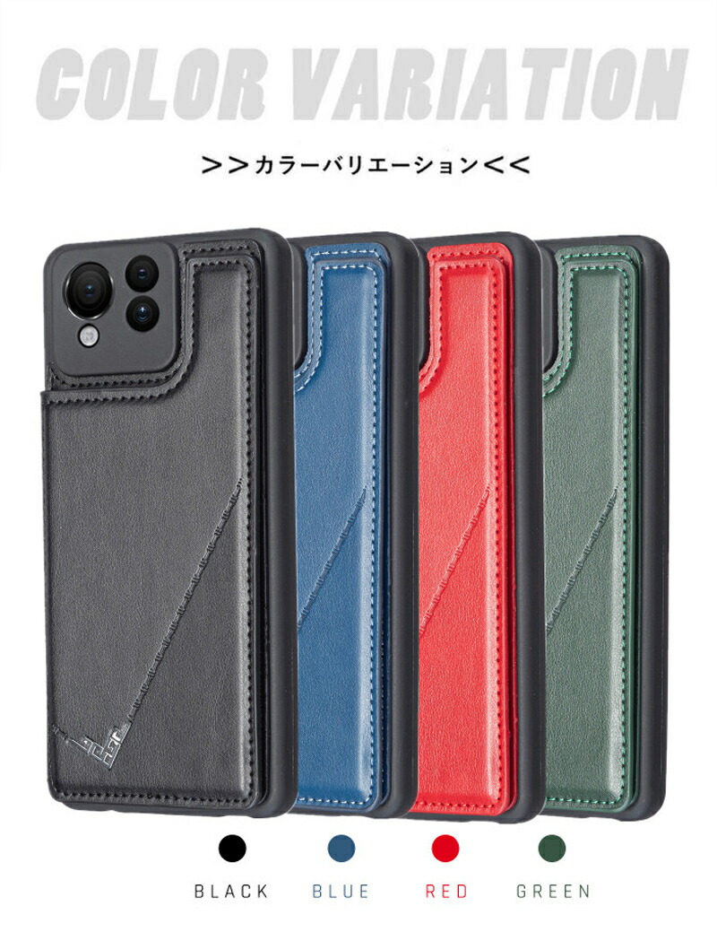 楽天市場】【背面カード収納】ASUS Zenfone 11 Ultra ケースZenfone 11