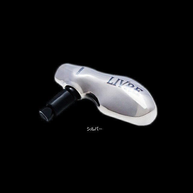 楽天市場】リブレ tb－1の通販