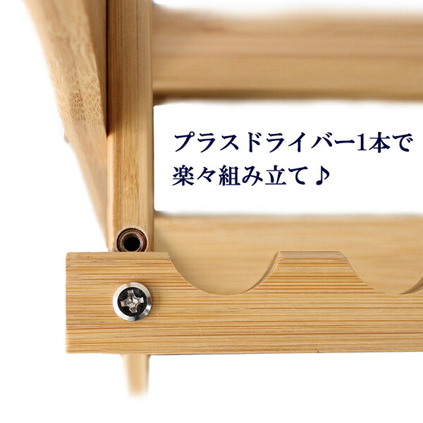 楽天市場】ロッドスタンド 竿立て 竹製 DX W-16L (両面/16本用