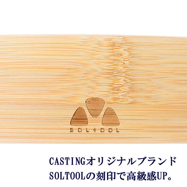 楽天市場】ロッドスタンド 竿立て 竹製 DX W-16L (両面/16本用