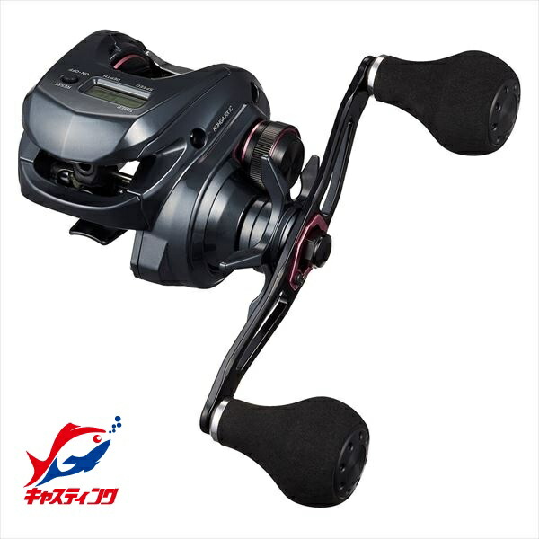 紅牙 RX IC」の人気商品一覧 | 安い商品を通販サイトから探す - 価格.com