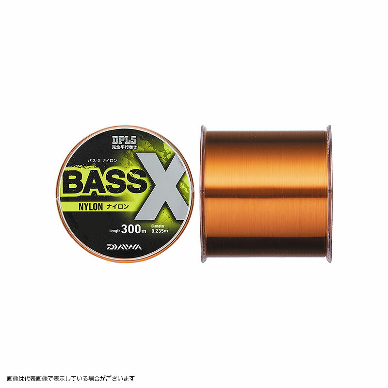 ダイワ bassx 10lb」の人気商品一覧 | 安い商品を通販サイトから探す