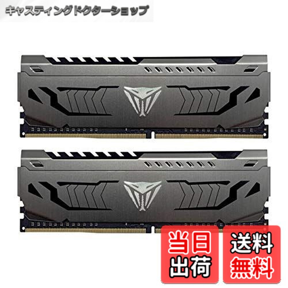 Patriot Viper Steel DDR4 3600MHz」の人気商品一覧 | 安い商品を通販